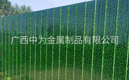 围挡护栏