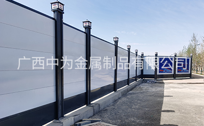 围挡护栏