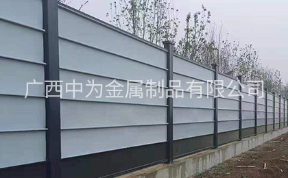围挡护栏