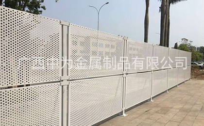 围挡护栏